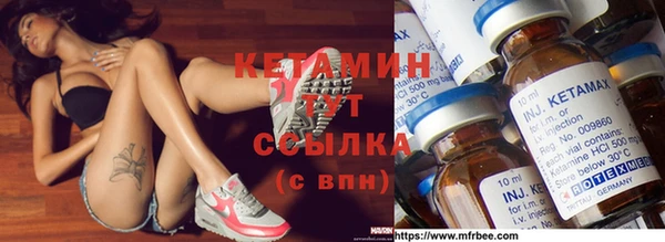 спиды Беломорск