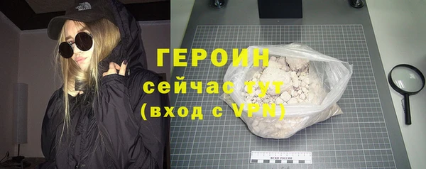 spice Белоозёрский
