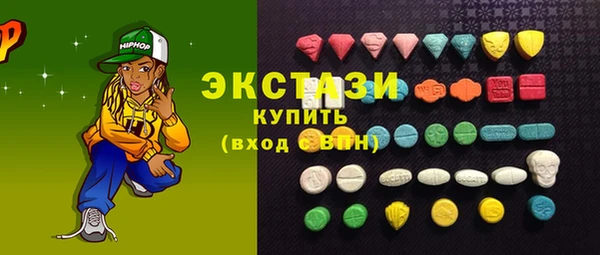 spice Белоозёрский