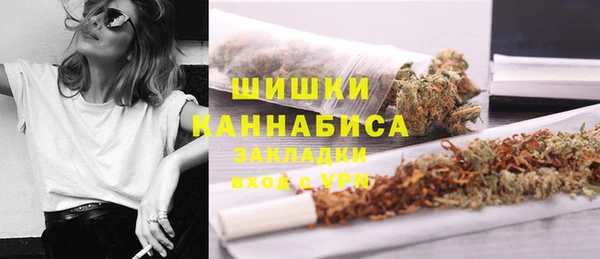 spice Белоозёрский