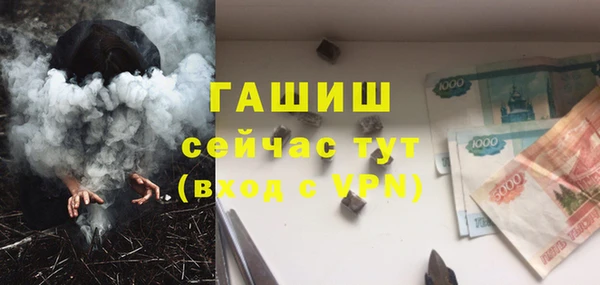 mix Семилуки