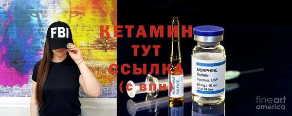 spice Белоозёрский