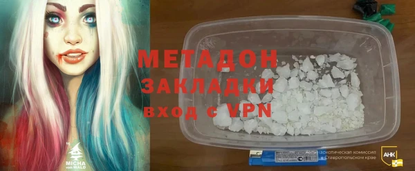 спиды Беломорск
