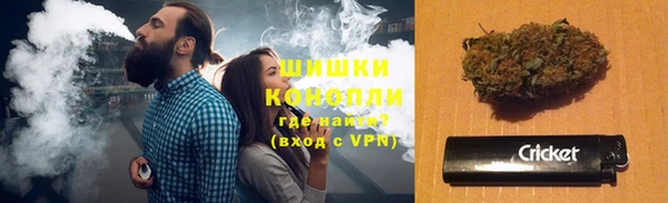 спиды Беломорск