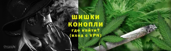 спиды Беломорск