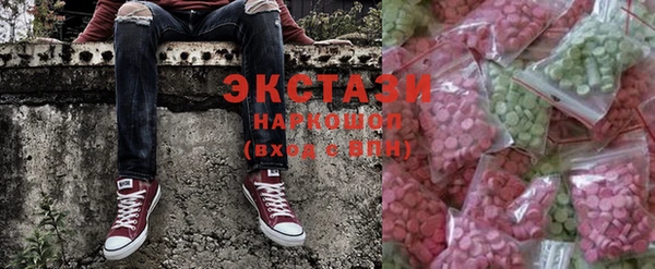 spice Белоозёрский
