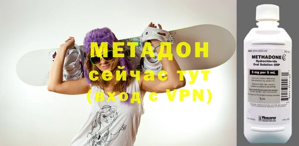 спиды Беломорск