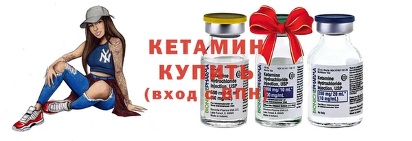 spice Белоозёрский