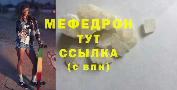 спиды Беломорск