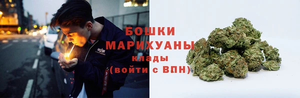 спиды Беломорск