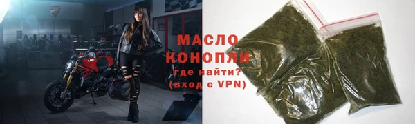 spice Белоозёрский