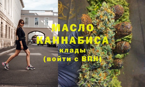 mix Семилуки