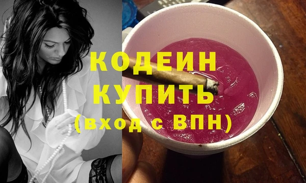spice Белоозёрский