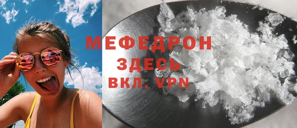 spice Белоозёрский