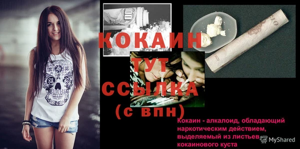 a pvp Семикаракорск