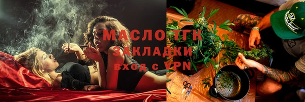 спиды Беломорск